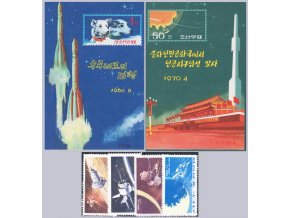 Korea sev 1285 1288 + Bl 9, 10