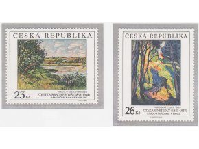 ČR 2008 / 578-579 / Umelecké diela na známkach