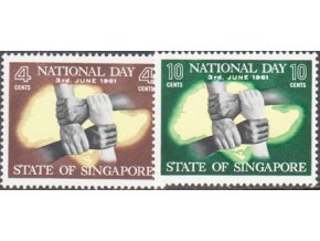 Singapore 0051 0052