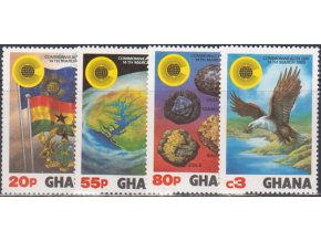 Ghana 0964 0967