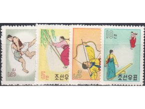 Korea sev 0267 0270