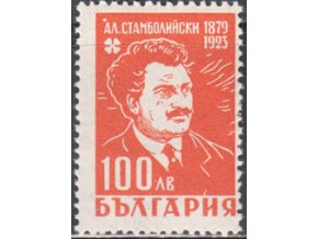 Bulharsko 547