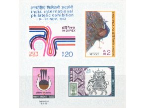 India 582 Bl 1