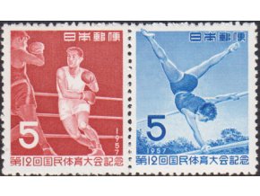 Japonsko 671 672
