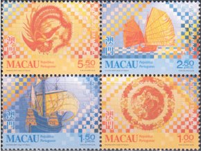 Macau 0997 1000