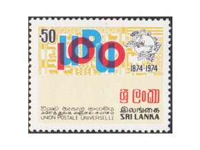 Sri Lanka 0439