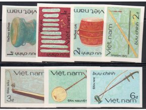 Vietnam 1643 1649 B