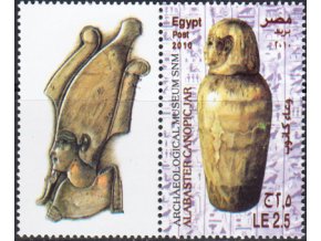 Egypt KL potač