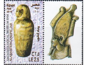 Egypt KP potač