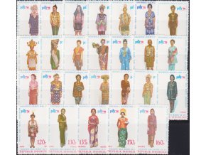 Indonezia 2528 2530