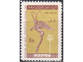 Irán 1363