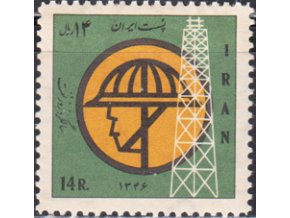 Irán 1381