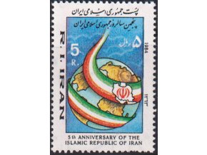 IRAN 2073