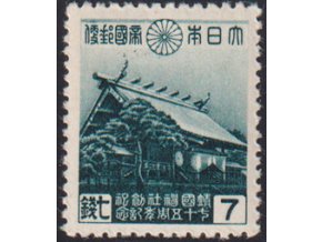 Japonsko 0336