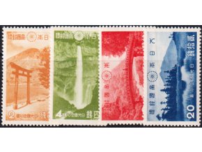 Japonsko 0272 0275