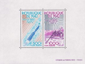 Mali Bl 9