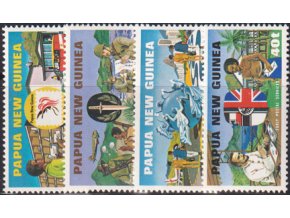 Papua New Guinea 0381 0384