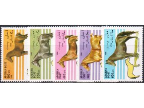Afganistan 1695 1699