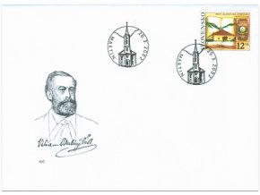 SR 2002 / 259-261 / Prvé slovenské gymnáziá FDC (3)