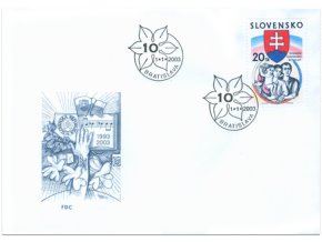 SR 2003 / 284 / 10 rokov Slovenskej republiky FDC