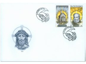 SR 2003 / 289-290 H / 25. výročie Slovenskej cirkevnej provincie / FDC (2)