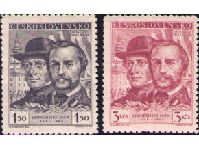 ČS 1948 / 0479-0480 / Kroměřížsky snem  **