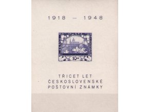 ČS 1948 / 0497 H / 30 rokov čs. poštovej známky  **