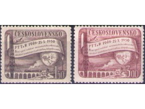 ČS 1950 / 0565-0566 / Združenie PTT a R  **