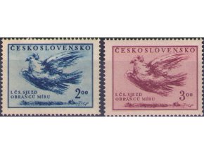 ČS 1951 / 0571-0572 / Zjazd obrancov mieru **