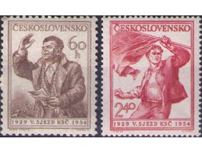 ČS 1954 / 0770-0771 / 25 rokov KSČ **