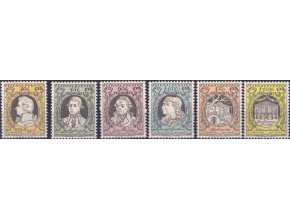 ČS 1956 / 0887-0892 / Pražská jar **