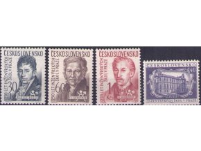 ČS 1957 / 0944-0947 / Inžinierske školy v Prahe **