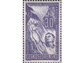 ČS 1959 / 1048 / Šírenie vedeckých poznatkov **