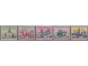 ČS 1960 / 1127-1131 / 3. päťročný plán **