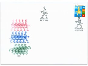 SR 2004 / 344 / Deň poštovej známky / FDC