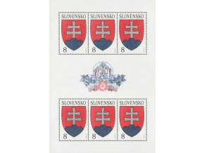 SR 1993 / 001 / Veľký štátny znak PL