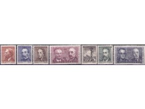 ČS 1962 / 1233-1239 / Osobnosti **