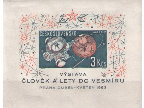 ČS 1963 / 1308 H / Človek a lety do vesmíru **