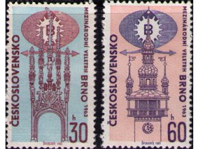 ČS 1963 / 1322-1323 / Veľtrh Brno **
