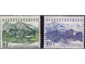 ČS 1964 / 1363-1364 / Rekreácia ROH **