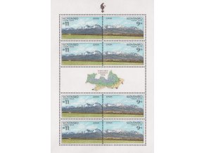 SR 1999 / 177-178 / EUROPA - Tatranský národný park PL