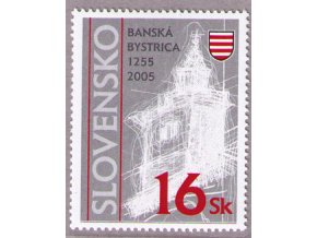 SR 2005 / 347 / 750. výročie Banskej Bystrice