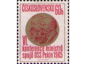 ČS 1965 / 1461 / Konferencia ministrov spojov **