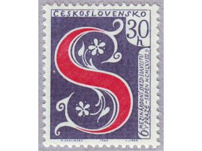 ČS 1968 / 1698 / Zjazd slávistov **