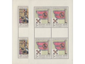 ČS 1969 / 1766-1767 PL / Pražský hrad **