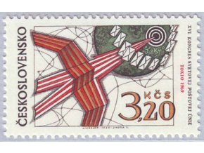 ČS 1969 / 1791 / Kongres UPU **