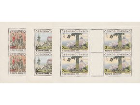 ČS 1970 / 1819-1821PL /  Expo 70 Osaka **
