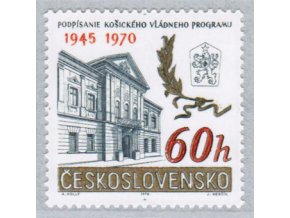 ČS 1970 / 1822 / Košický vládny program **