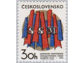 ČS 1970 / 1852 / Konferencia SZM **
