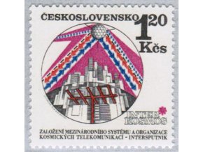 ČS 1971 / 1920 / Intersputnik **